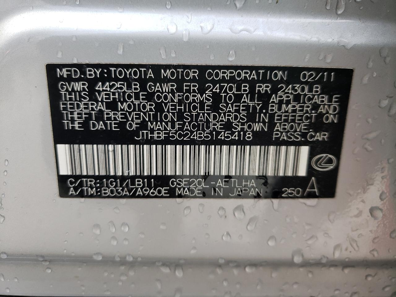 Photo 10 from auction – 2011 LEXUS IS 250 with VIN JTHBF5C24B5145418
