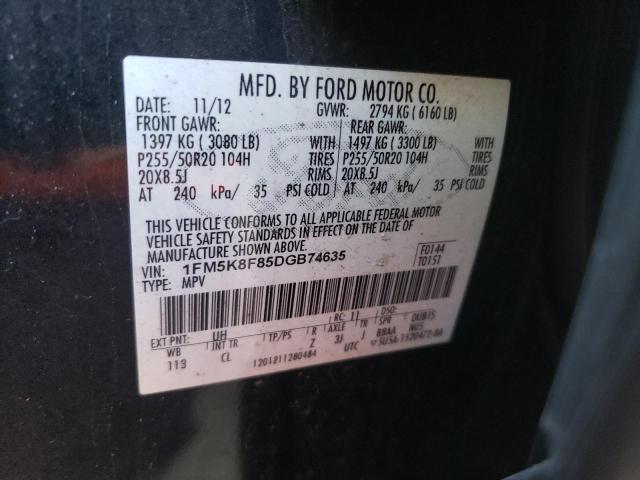Photo 10 from auction – 2013 FORD EXPLORER L with VIN 1FM5K8F85DGB74635