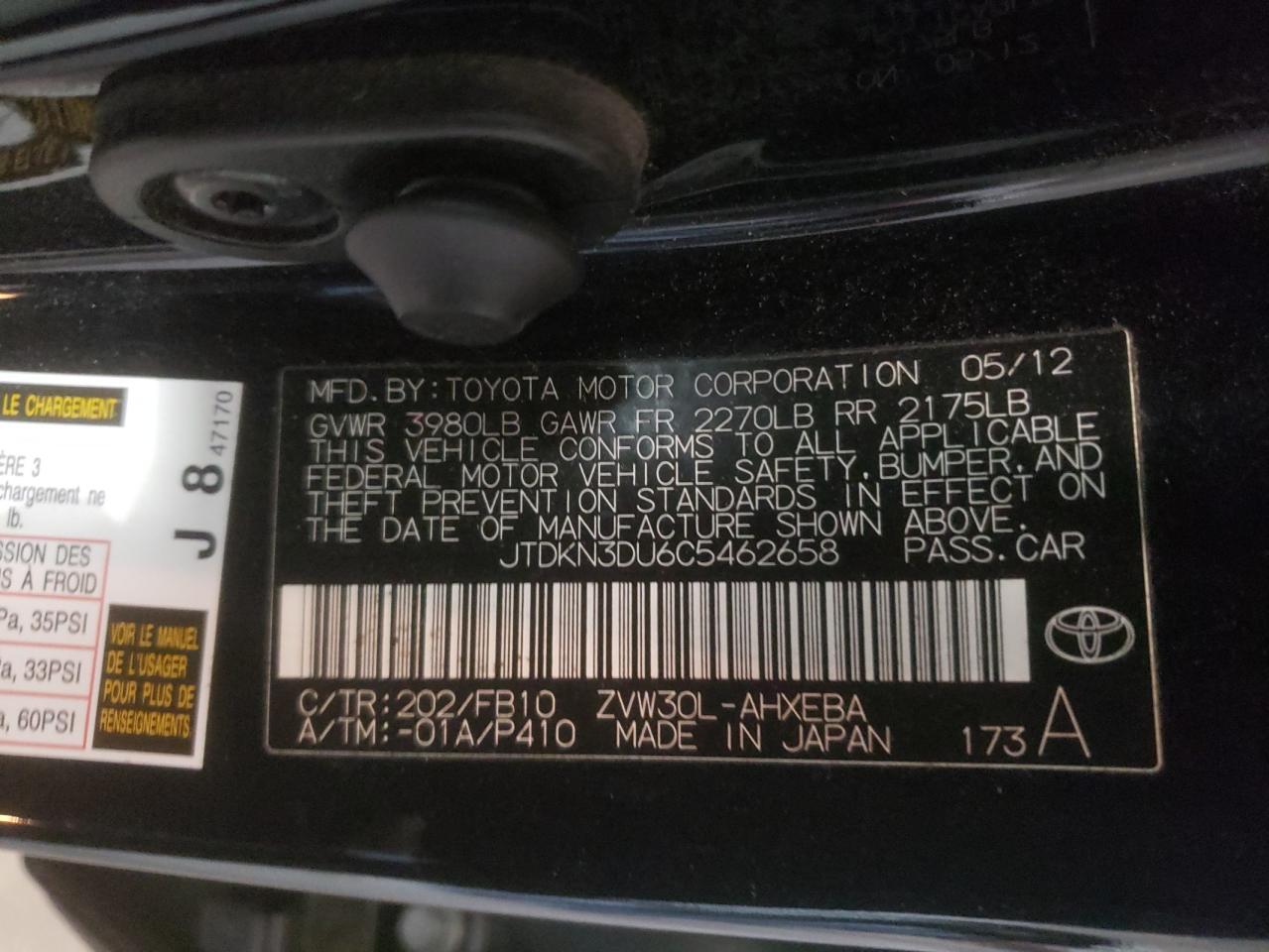 Photo 10 from auction – 2012 TOYOTA PRIUS with VIN JTDKN3DU6C5462658