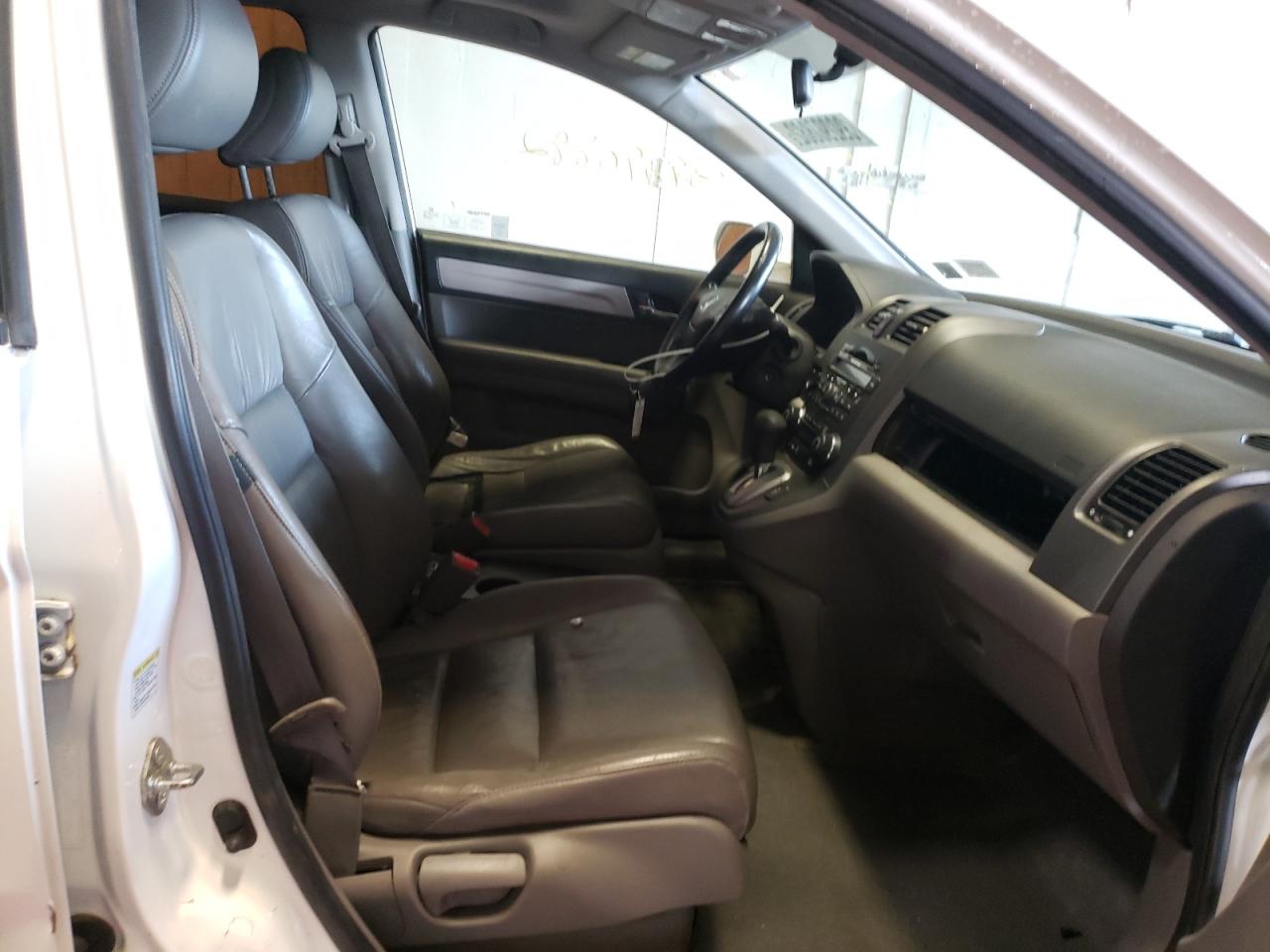Photo 5 from auction – 2011 HONDA CR-V EXL with VIN 5J6RE4H77BL095895