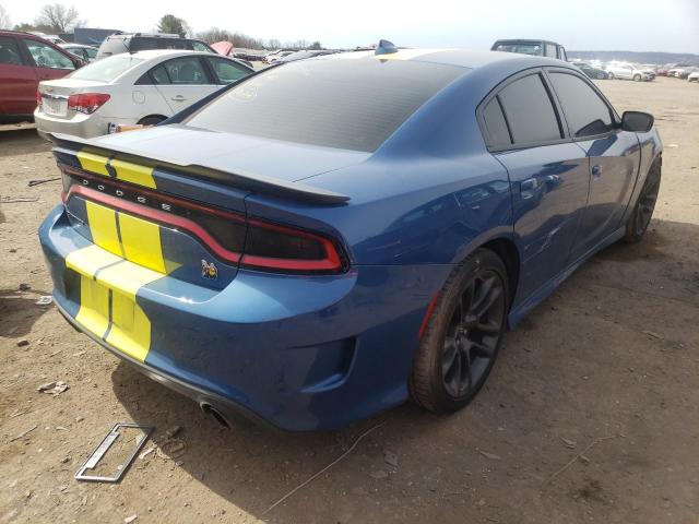 Photo 4 from auction – 2021 DODGE CHARGER SC with VIN 2C3CDXGJ8MH511597
