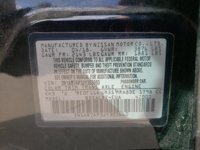 Photo 10 from auction – 2018 NISSAN SENTRA S with VIN 3N1AB7AP3JY303660