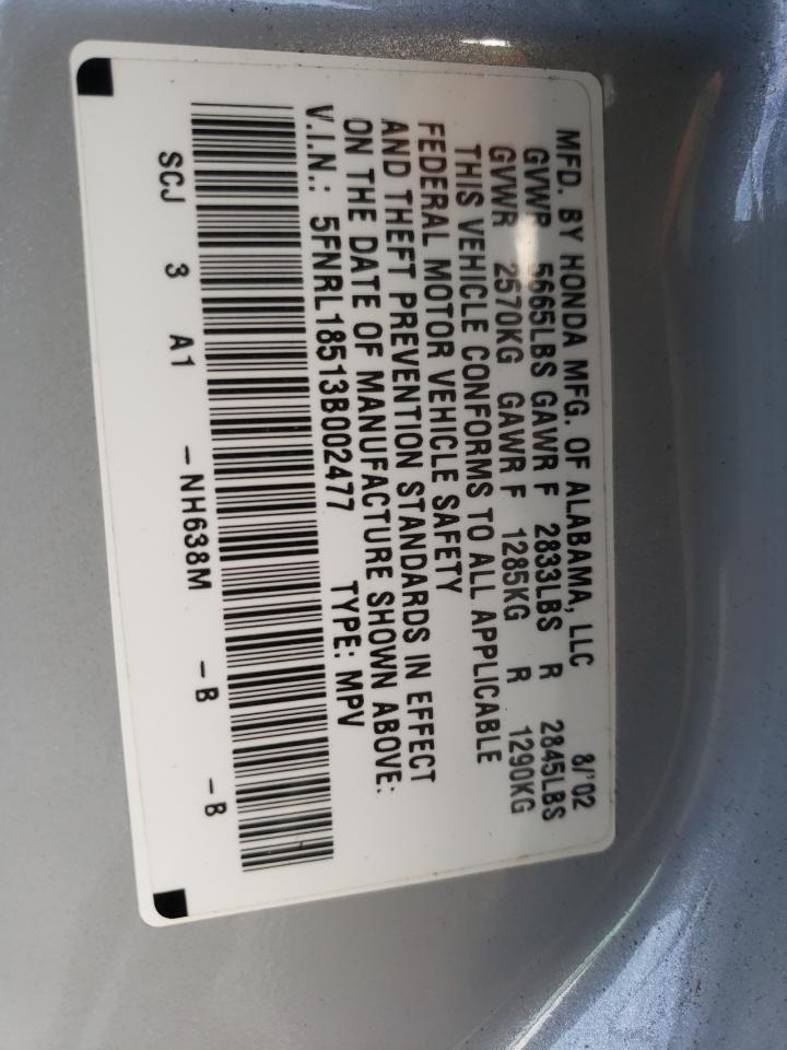 Photo 10 from auction – 2003 HONDA ODYSSEY LX with VIN 5FNRL18513B002477