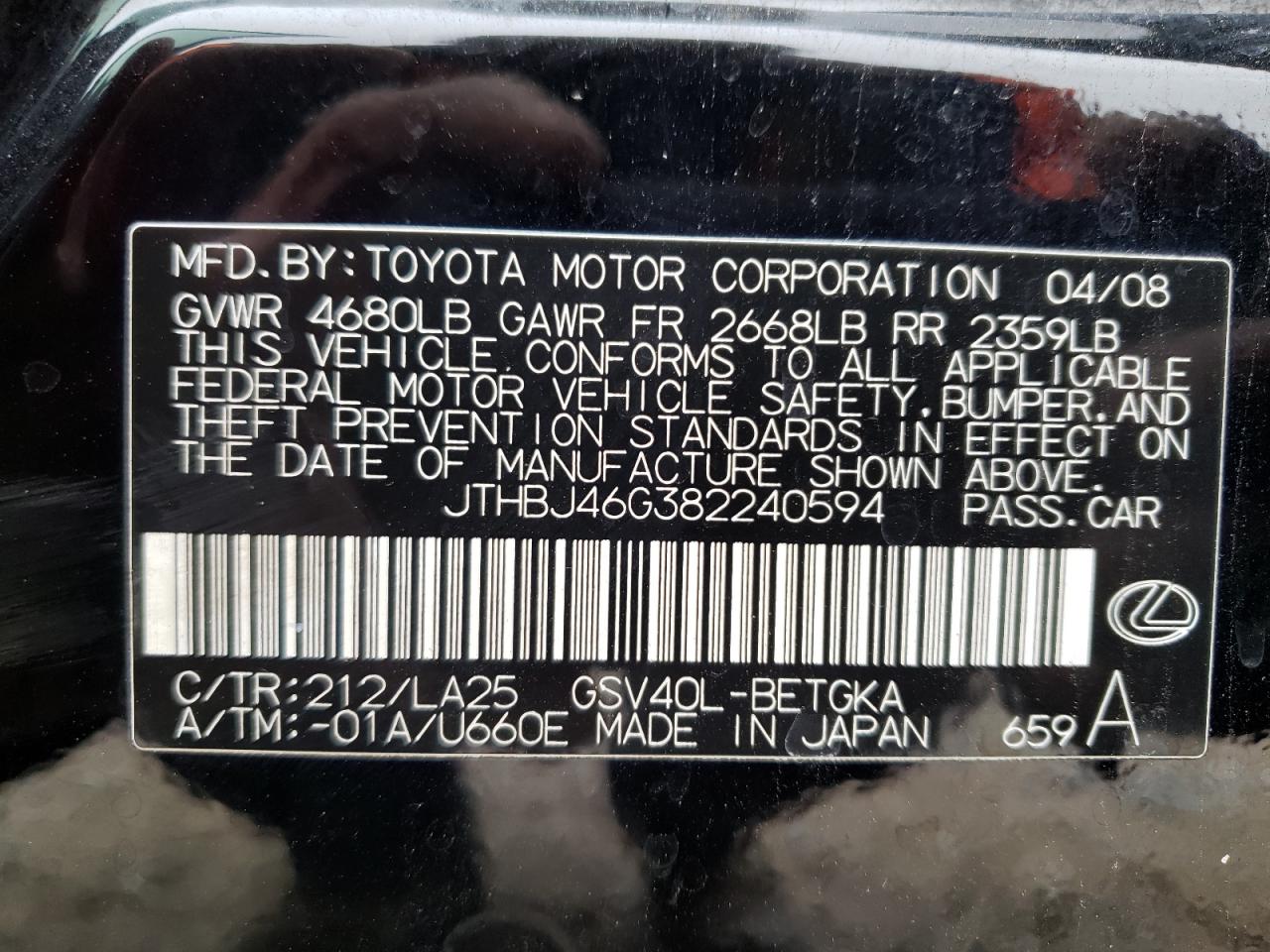 Photo 10 from auction – 2008 LEXUS ES 350 with VIN JTHBJ46G382240594