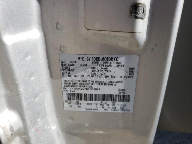 Photo 10 from auction – 2008 FORD F150 with VIN 1FTPX12V78FB62693
