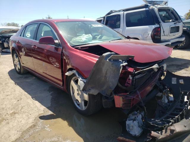 CHEVROLET MALIBU 2LT 2008 with VIN 1G1ZJ57798F259771 - Photo from auction