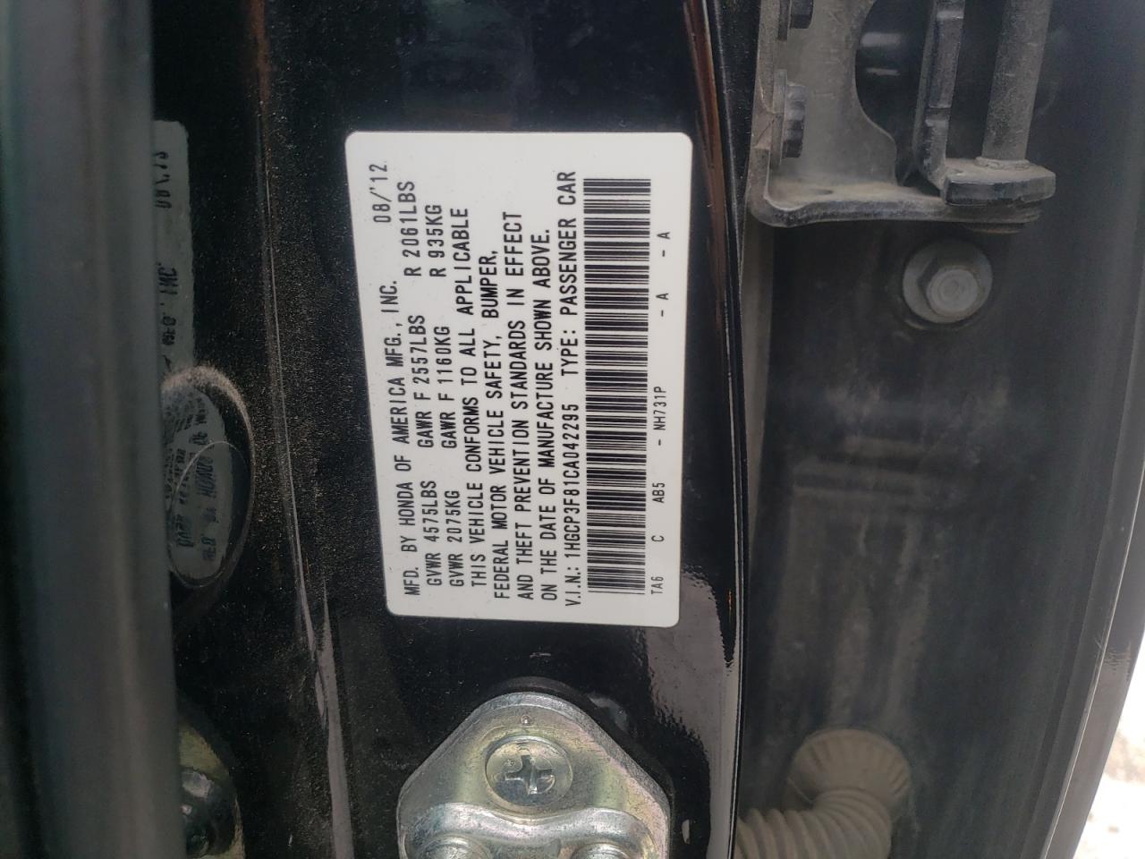 Photo 10 from auction – 2012 HONDA ACCORD EXL with VIN 1HGCP3F81CA042295