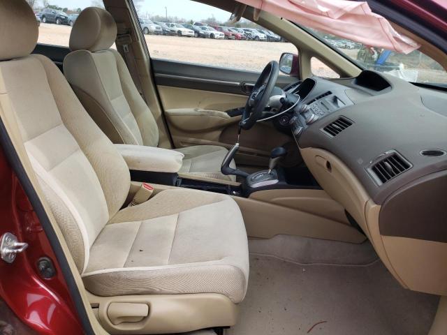 Photo 5 from auction – 2008 HONDA CIVIC EX with VIN 1HGFA16818L027889