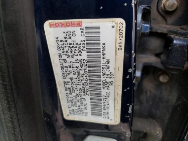 Photo 10 from auction – 2004 TOYOTA SCION XA with VIN JTKKT624X40070252