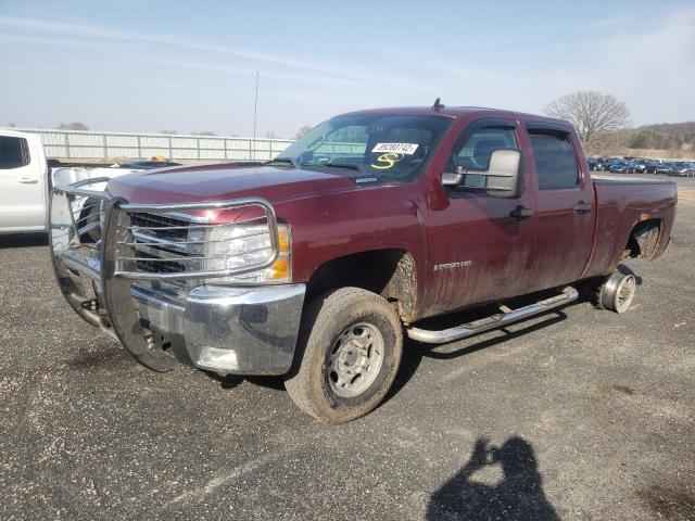 Photo 2 from auction – 2008 CHEVROLET SILVERADO with VIN 1GCHK23658F114934