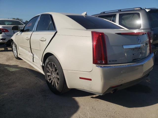 Photo 3 from auction – 2010 CADILLAC CTS LUXURY with VIN 1G6DE5EG3A0105030