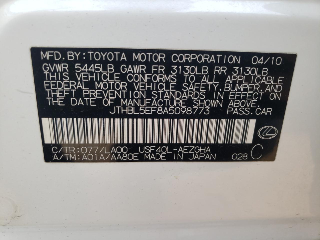 Photo 10 from auction – 2010 LEXUS LS 460 with VIN JTHBL5EF8A5098773