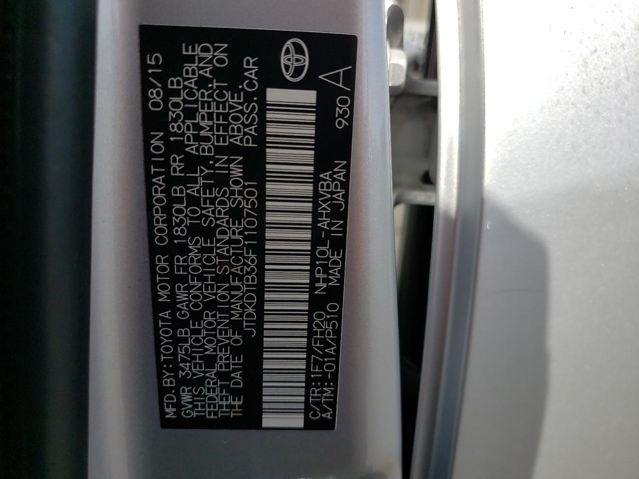 Photo 10 from auction – 2015 TOYOTA PRIUS C with VIN JTDKDTB36F1107501