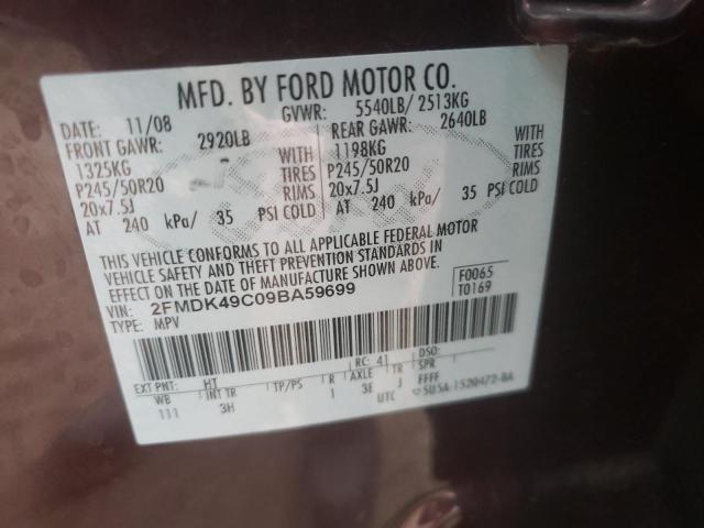 Photo 10 from auction – 2009 FORD EDGE LIMIT with VIN 2FMDK49C09BA59699