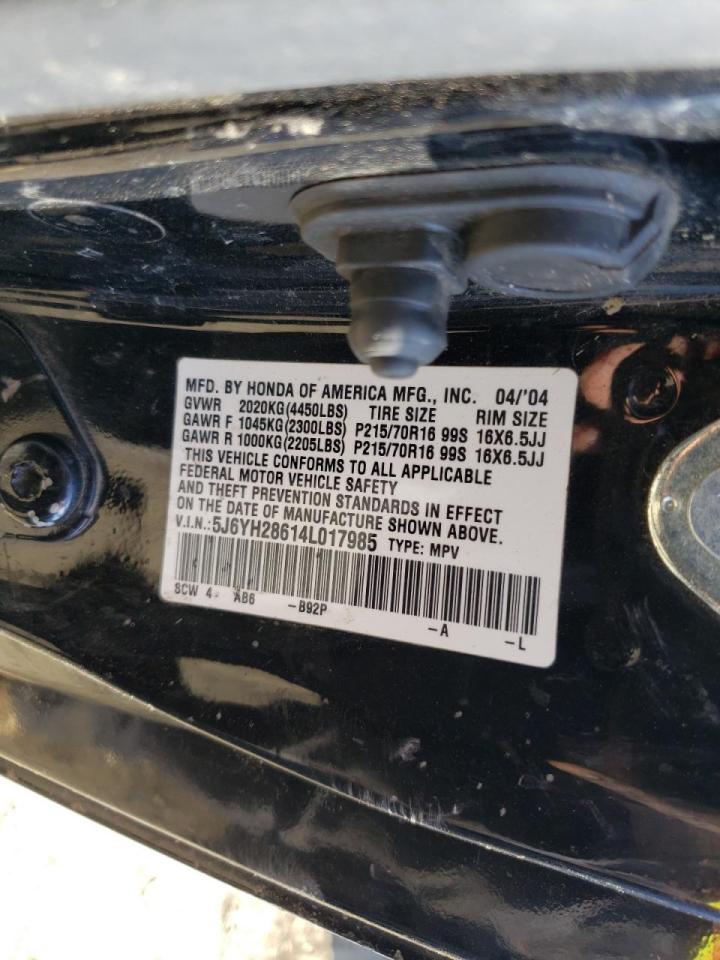 صورة رقم 10 من المزاد - 2004 HONDA ELEMENT EX مع VIN 5J6YH28614L017985