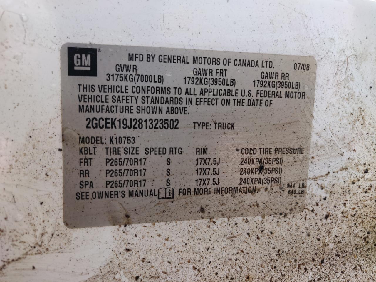 Photo 10 from auction – 2008 CHEVROLET SILVERADO with VIN 2GCEK19J281323502