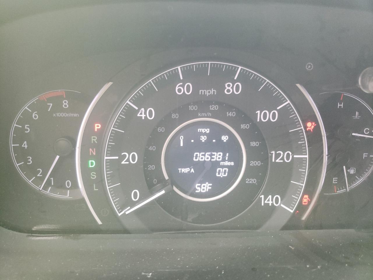 Photo 8 from auction – 2015 HONDA CR-V LX with VIN 5J6RM4H32FL095888