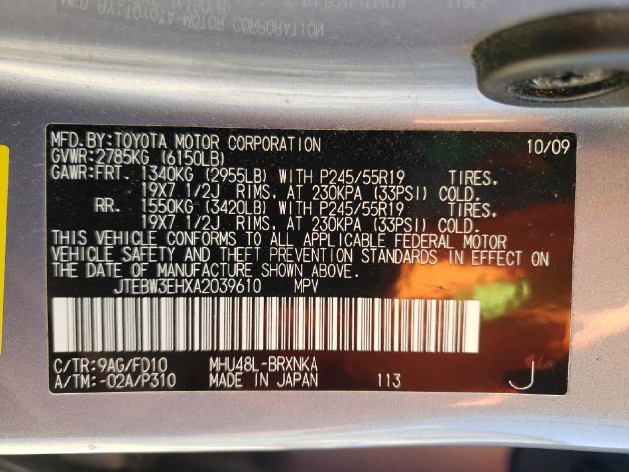 Photo 10 from auction – 2010 TOYOTA HIGHLANDER with VIN JTEBW3EHXA2039610