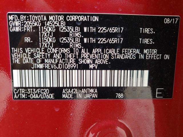 Photo 10 from auction – 2018 TOYOTA RAV4 ADVEN with VIN JTMWFREV6JD108991