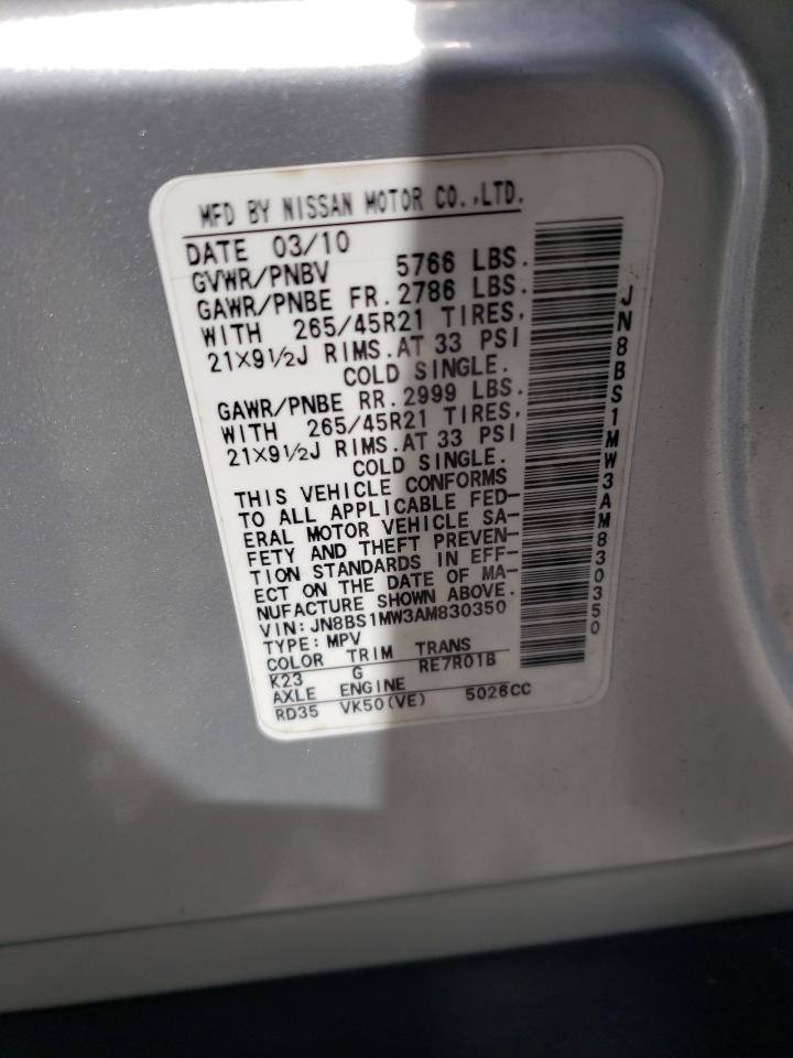 Photo 20 from auction – 2010 INFINITI FX50 with VIN JN8BS1MW3AM830350