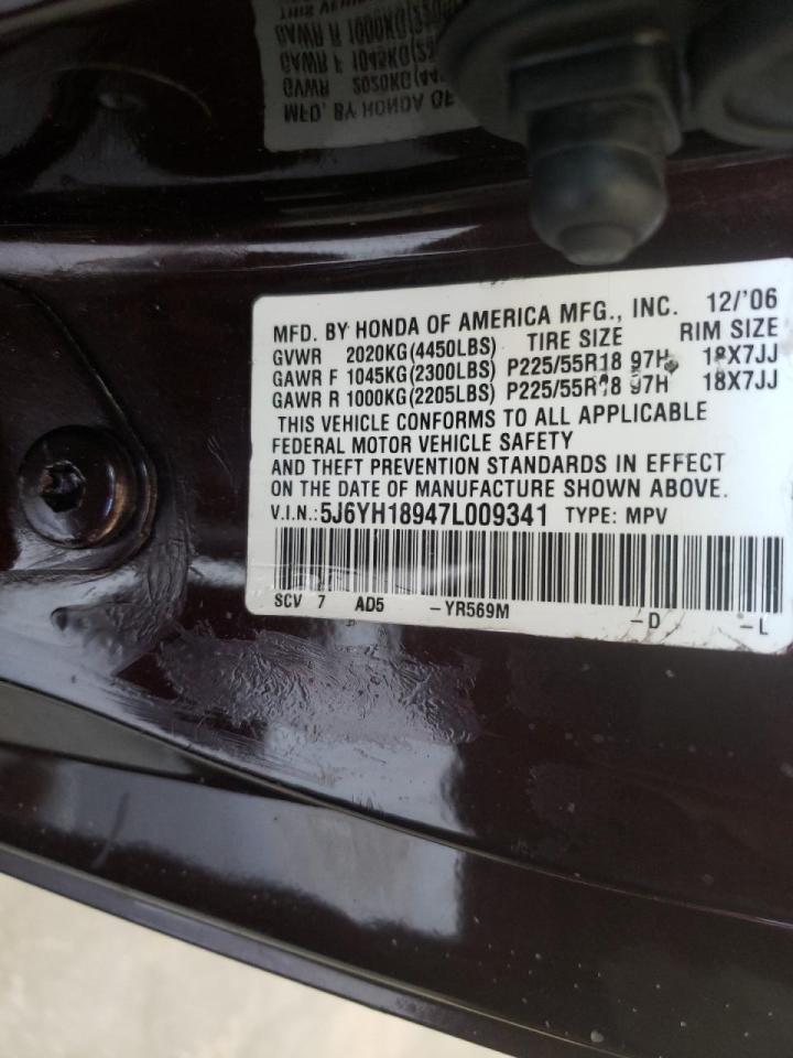Photo 10 from auction – 2007 HONDA ELEMENT SC with VIN 5J6YH18947L009341