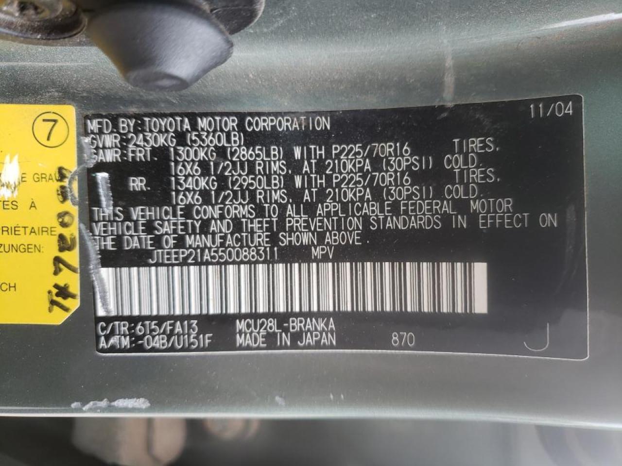 Photo 10 from auction – 2005 TOYOTA HIGHLANDER with VIN JTEEP21A550088311