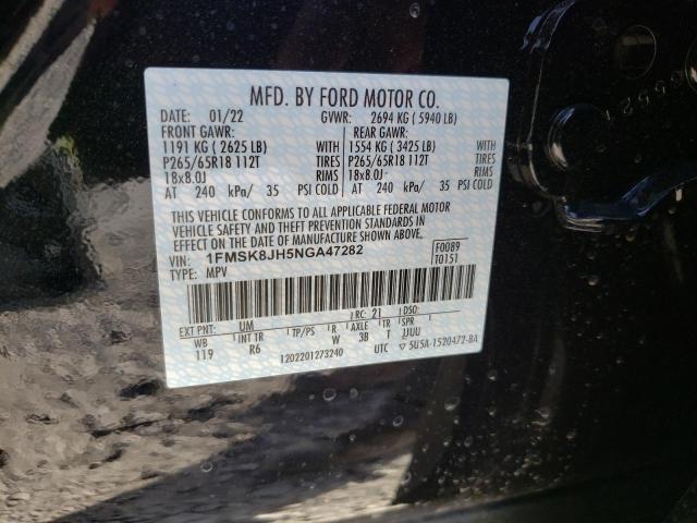 Photo 10 from auction – 2022 FORD EXPLORER T with VIN 1FMSK8JH5NGA47282