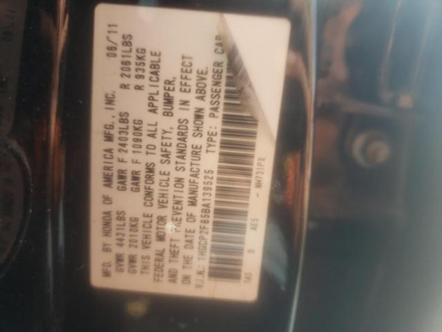 Photo 10 from auction – 2011 HONDA ACCORD EXL with VIN 1HGCP2F85BA139525