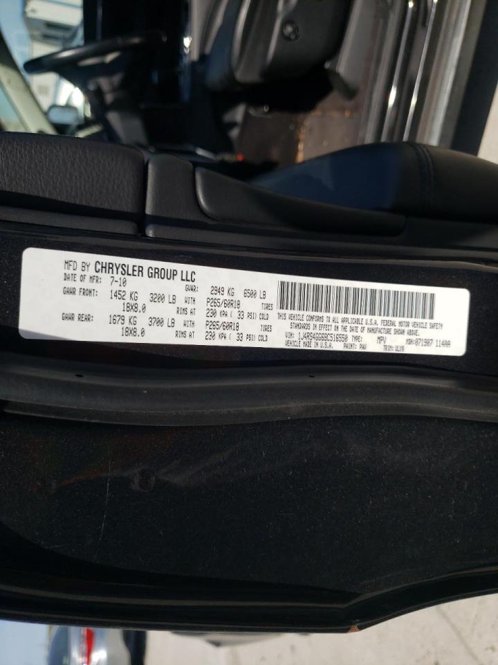 Photo 10 from auction – 2011 JEEP GRAND CHER with VIN 1J4RS4GG6BC516550