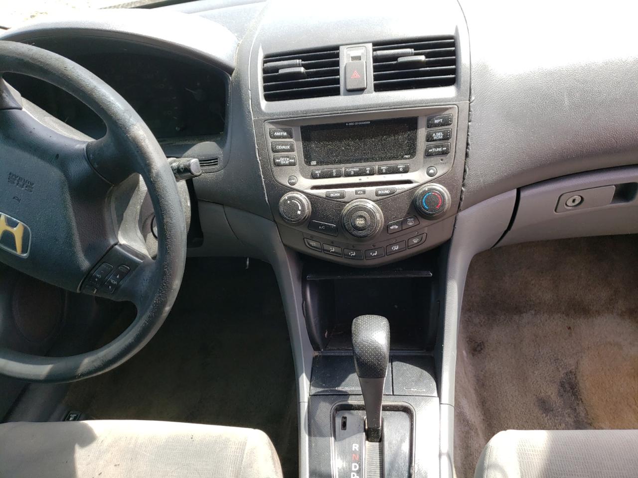 Photo 9 from auction – 2007 HONDA ACCORD SE with VIN 1HGCM56337A120218