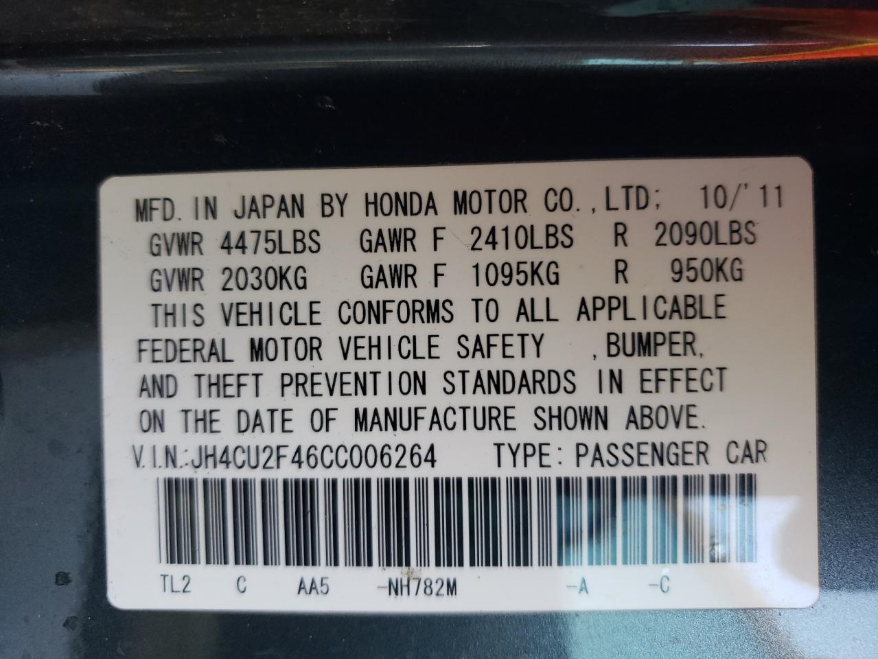 Фото 10 с аукциона – 2012 ACURA TSX с VIN JH4CU2F46CC006264