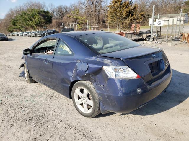 Photo 3 from auction – 2007 HONDA CIVIC EX with VIN 2HGFG12837H534745