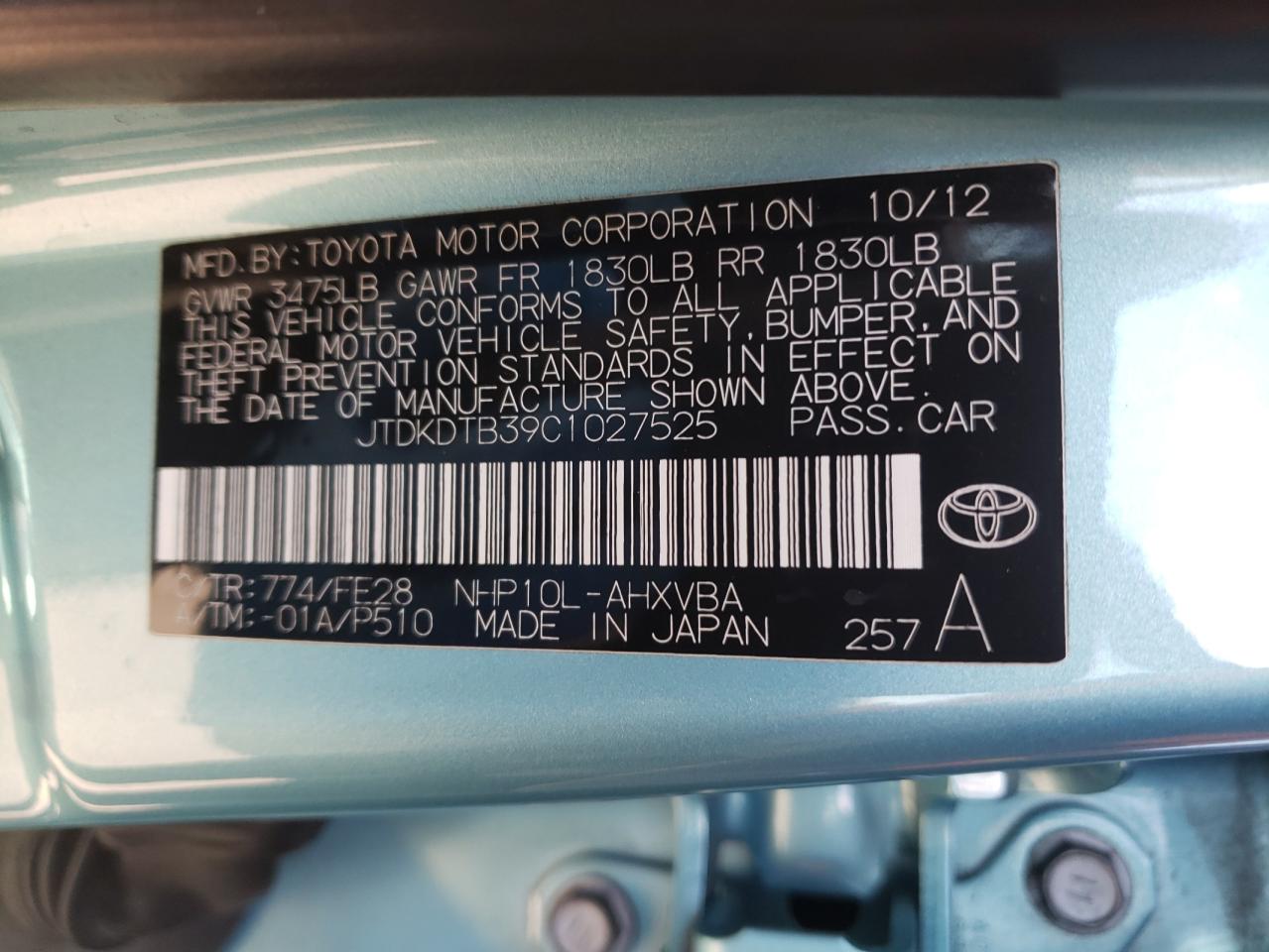 Photo 10 from auction – 2012 TOYOTA PRIUS C with VIN JTDKDTB39C1027525