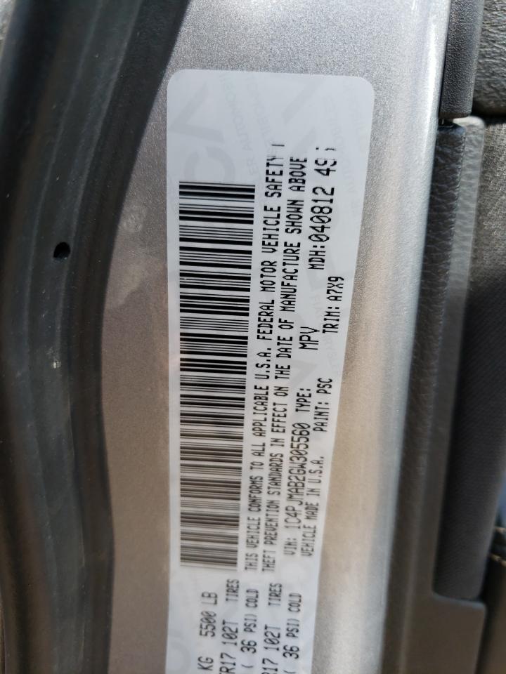 Photo 10 from auction – 2016 JEEP CHEROKEE S with VIN 1C4PJMAB2GW305560
