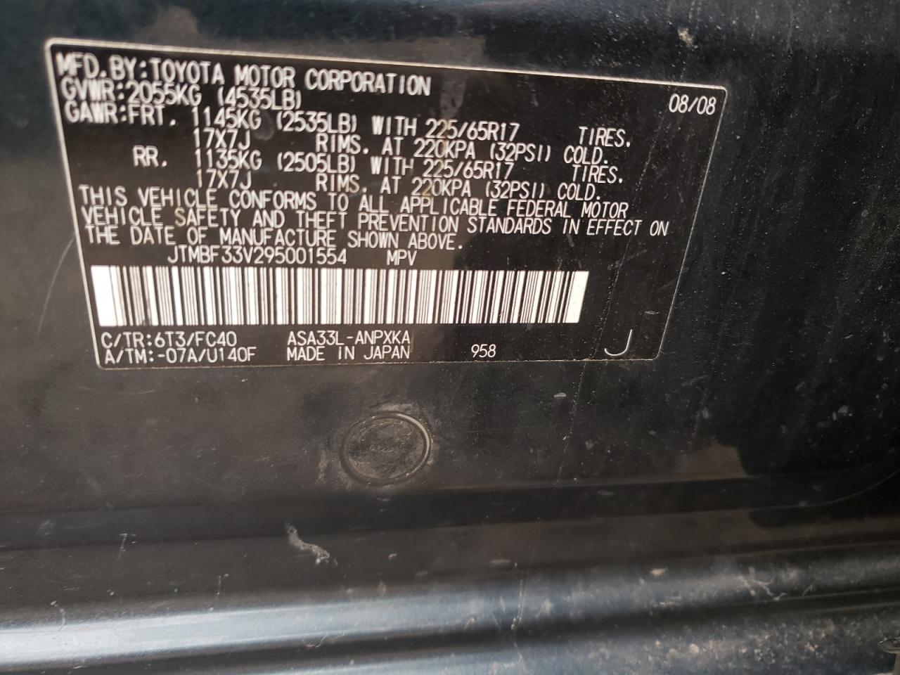 Photo 10 from auction – 2009 TOYOTA RAV4 with VIN JTMBF33V295001554