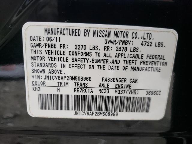 Photo 10 from auction – 2011 INFINITI G37 BASE with VIN JN1CV6AP2BM508966