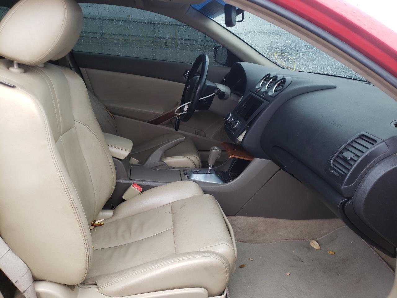 Photo 5 from auction – 2008 NISSAN ALTIMA 2.5 with VIN 1N4AL24E28C288763