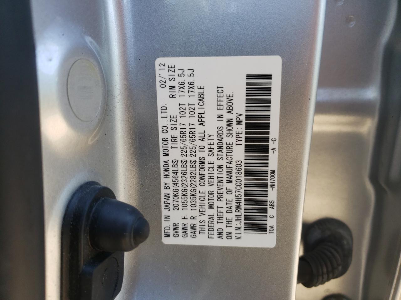 Photo 10 from auction – 2012 HONDA CR-V EX with VIN JHLRM4H57CC018603