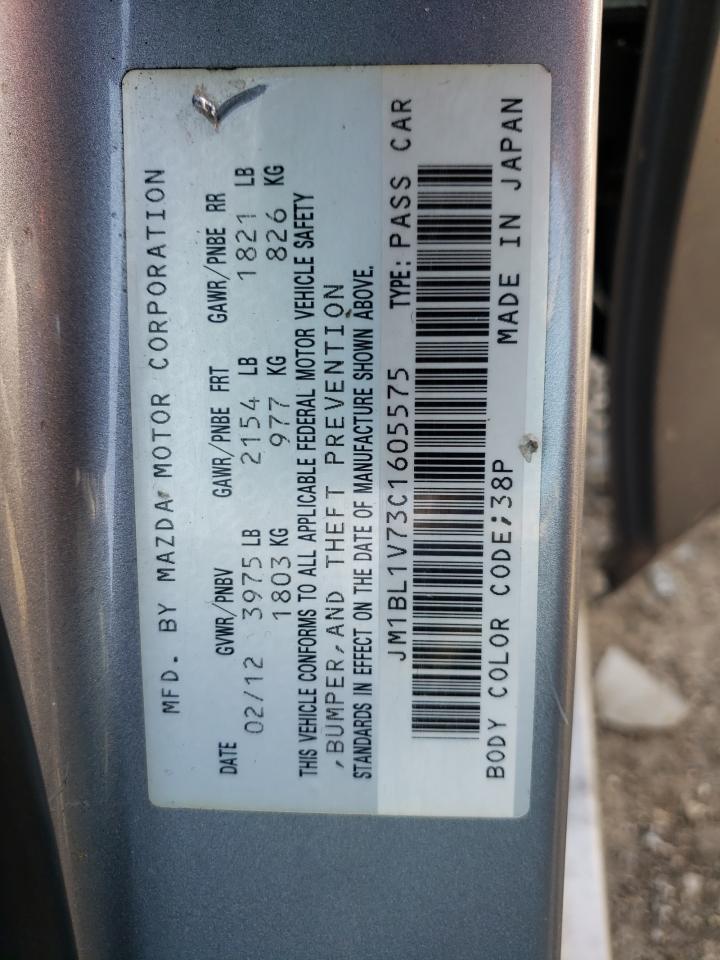 Photo 10 from auction – 2012 MAZDA 3 I with VIN JM1BL1V73C1605575