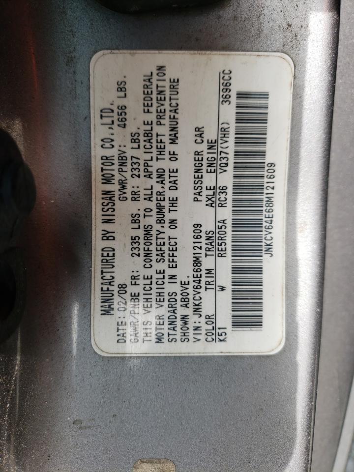 Photo 10 from auction – 2008 INFINITI G37 BASE with VIN JNKCV64E68M121609