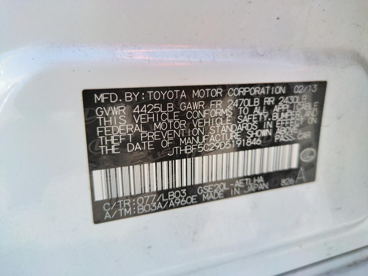 Photo 10 from auction – 2013 LEXUS IS 250 with VIN JTHBF5C29D5191846