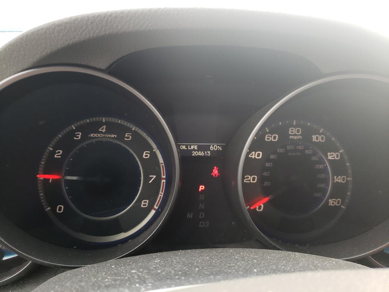 Photo 8 from auction – 2009 ACURA MDX with VIN 2HNYD28269H516486