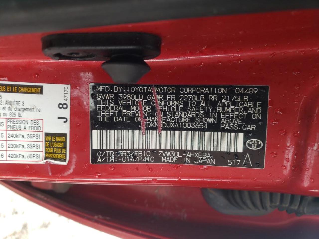 Photo 10 from auction – 2010 TOYOTA PRIUS with VIN JTDKN3DUXA1003654