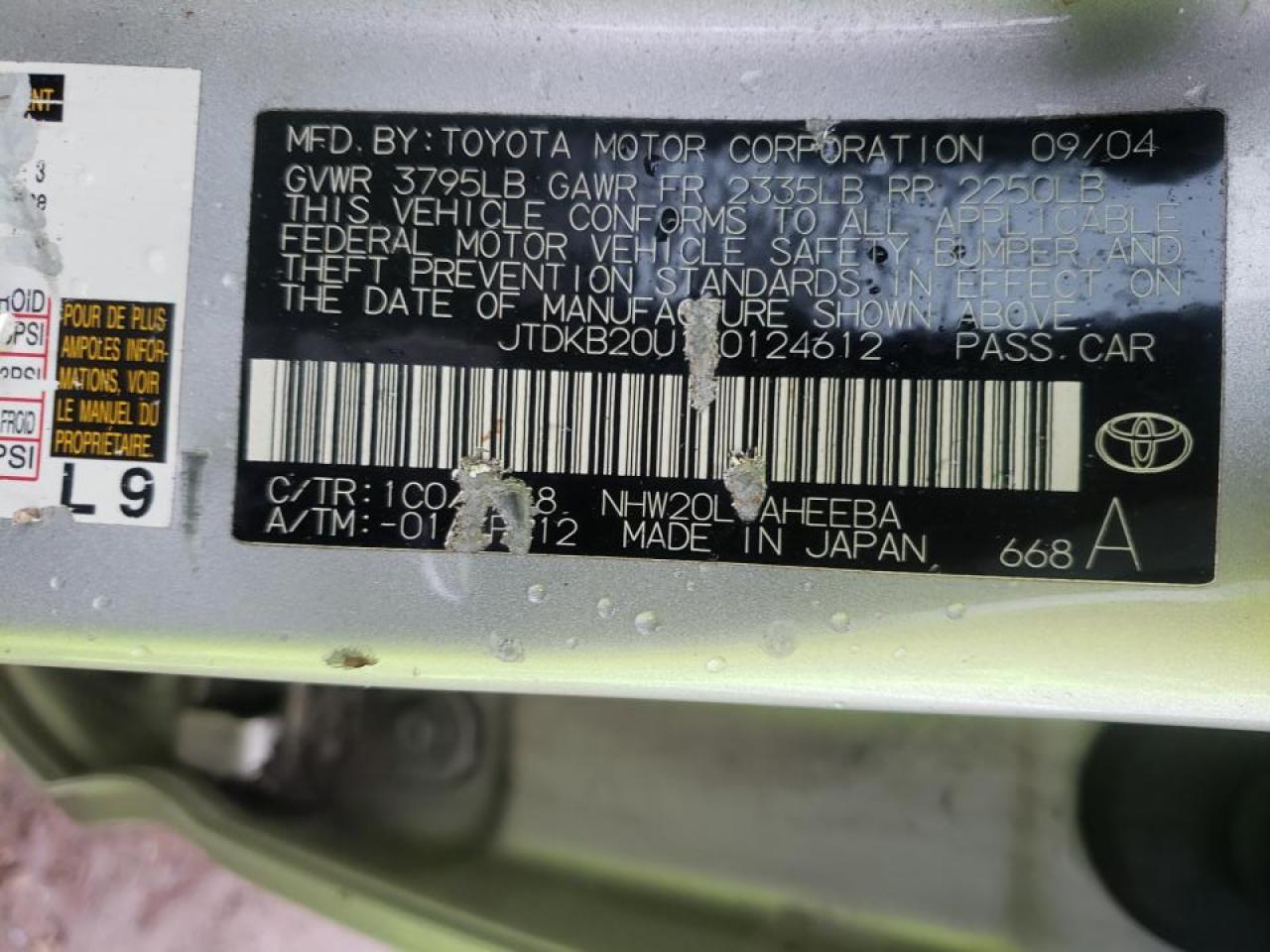 Photo 10 from auction – 2005 TOYOTA PRIUS with VIN JTDKB20U150124612