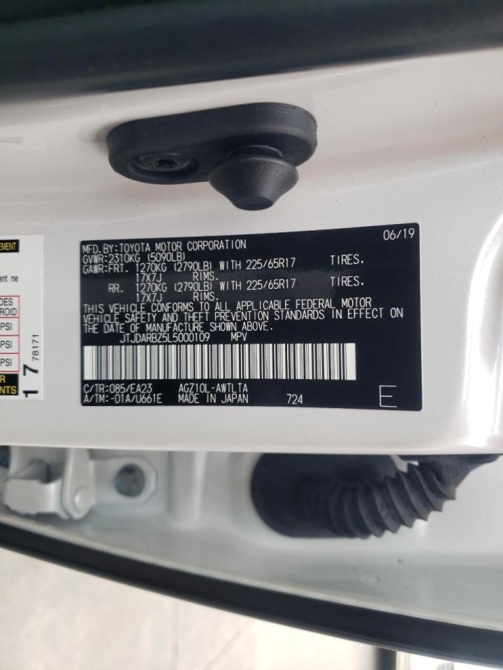 Photo 10 from auction – 2020 LEXUS NX 300 with VIN JTJDARBZ5L5000109