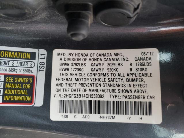Photo 10 from auction – 2012 HONDA CIVIC EXL with VIN 2HGFG3B14CH558092