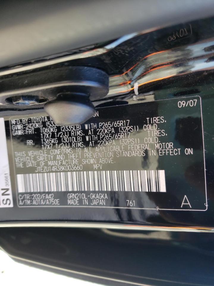 Photo 10 from auction – 2008 TOYOTA 4RUNNER SR with VIN JTEZU14R38K003660