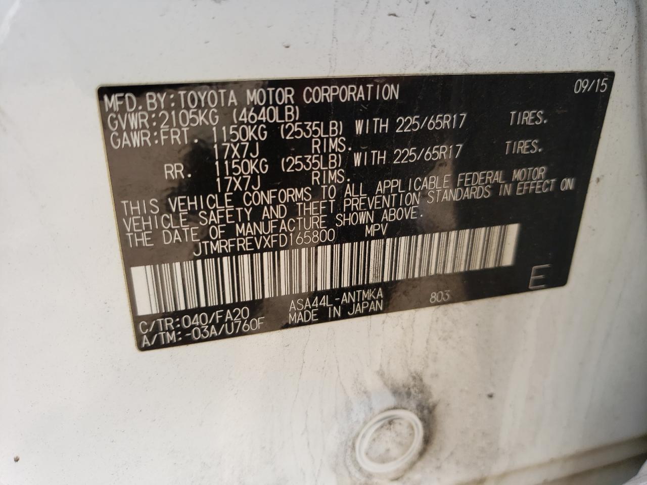 Photo 12 from auction – 2015 TOYOTA RAV4 XLE with VIN JTMRFREVXFD165800