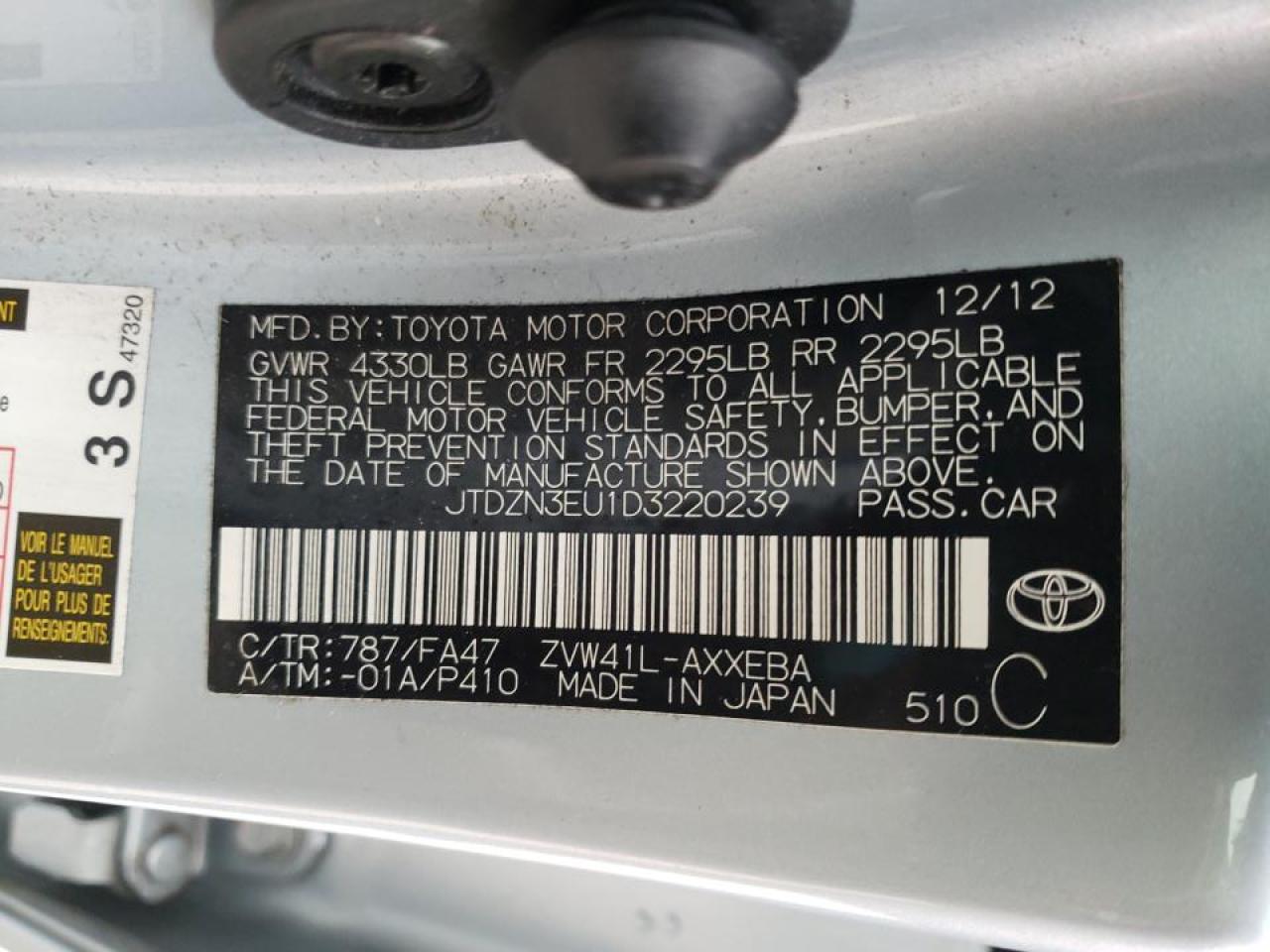 Photo 10 from auction – 2013 TOYOTA PRIUS V with VIN JTDZN3EU1D3220239