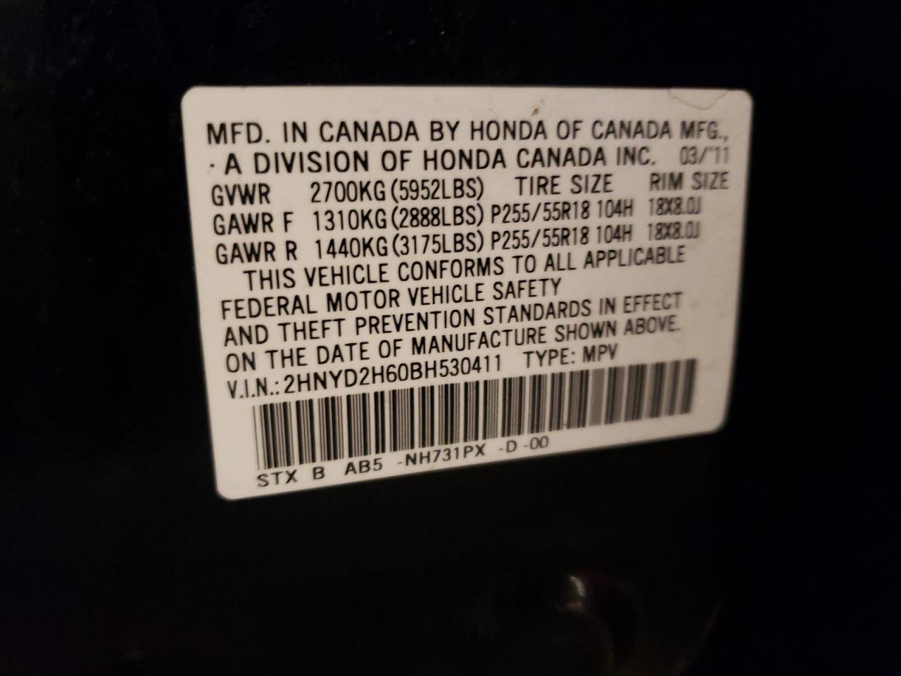 Photo 10 from auction – 2011 ACURA MDX TECHNO with VIN 2HNYD2H60BH530411